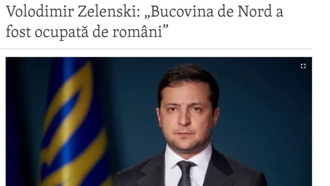 Румунські ЗМІ вийшли із заголовками, що Зеленський звинуватив Румунію в окупації Північної Буковини