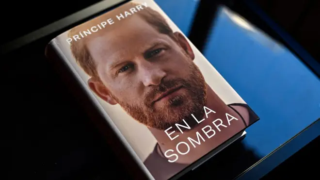 الأمير هاري