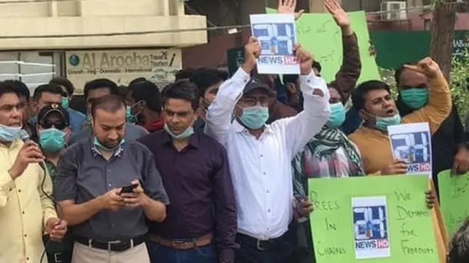 چینل 24 نیوز