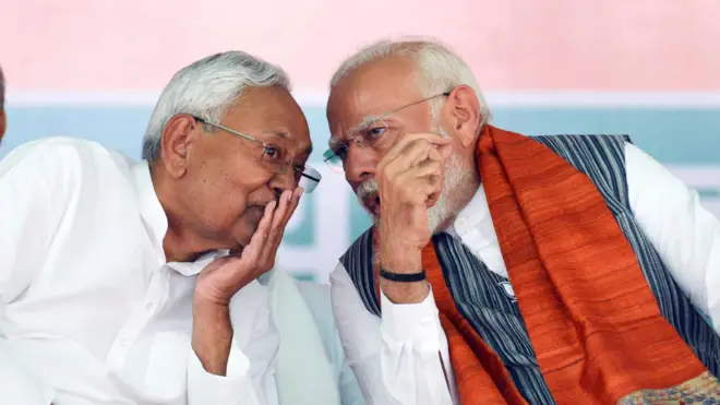 नीतीश कुमार और पीएम मोदी