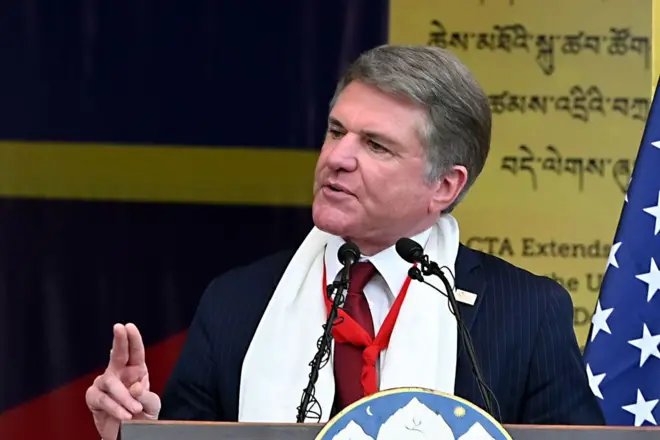 अमेरिकी प्रतिनिधिमंडल