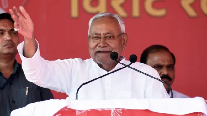 नीतीश कुमार