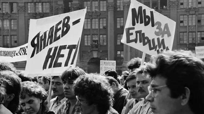 митинг против ГКЧП