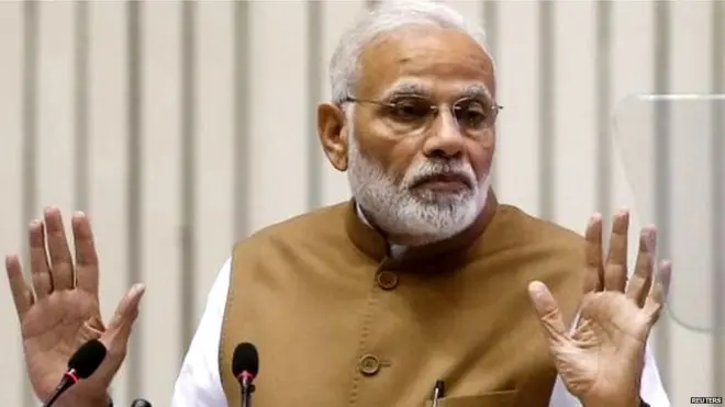 नरेंद्र मोदी