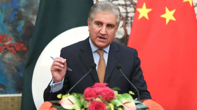 शाह महमूद क़ुरैशी