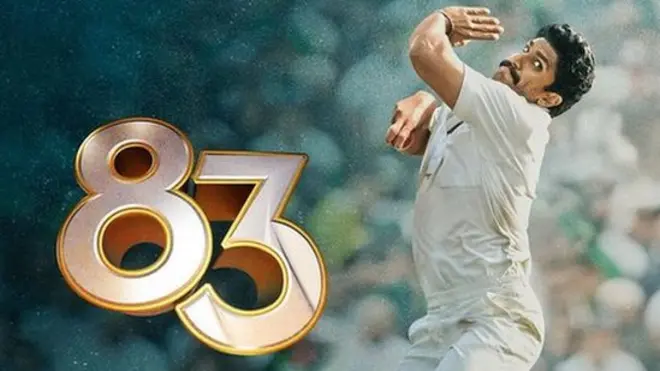 कपिल देव बने रणवीर सिंह