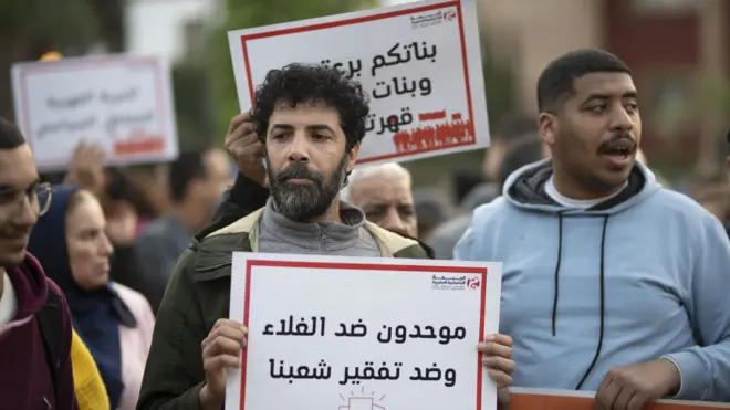 تظاهرة في الرباط احتجاجا على ارتفاع الأسعار