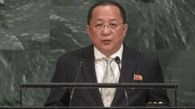 Голова МЗС КНДР під час виступу на Генеральній асамблеї ООН