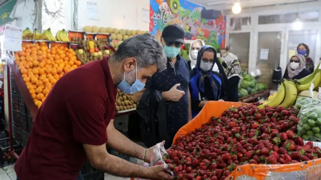 میوه