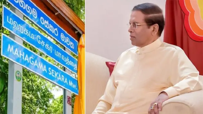 ජනපති නිල නිවසේ අර්බුදය