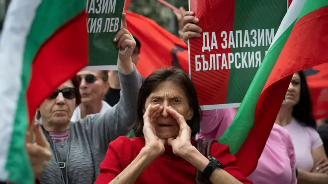Протест против вступления Болгарии в еврозону