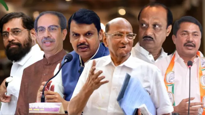 राज्यसभा निवडणूक