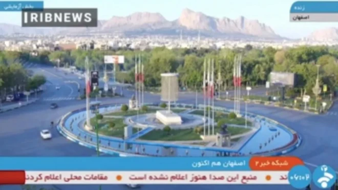 ইরানের রাষ্ট্রীয় মিডিয়ায় প্রচারিত ইস্ফাহানের ছবি যাতে হামলার কোন চিহ্ন দেখা যাচ্ছে না