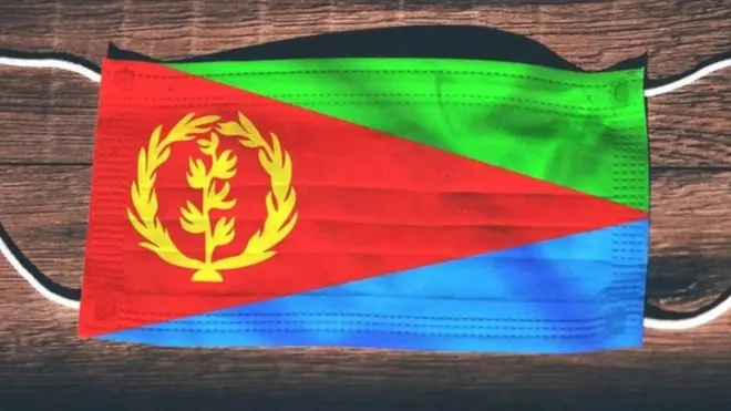 ባንዴራ ኤርትራ