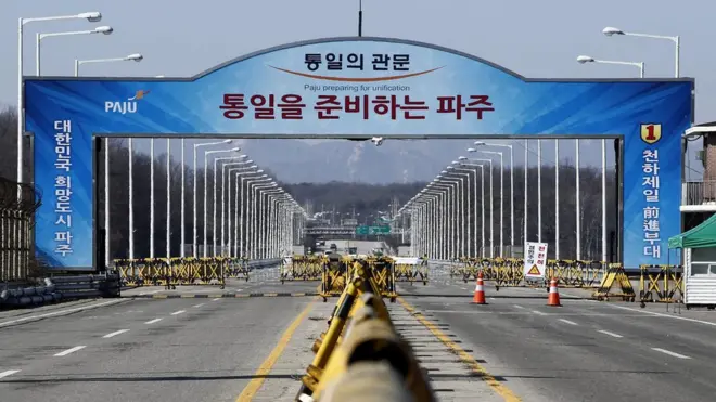 Переговоры должны были пройти в демилитаризованной зоне на границе двух государств