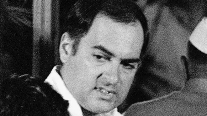राजीव गांधी