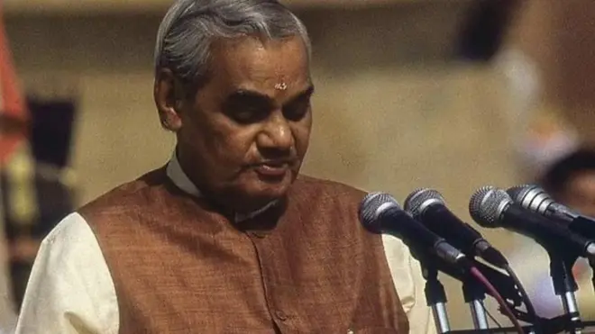 वाजपेयी