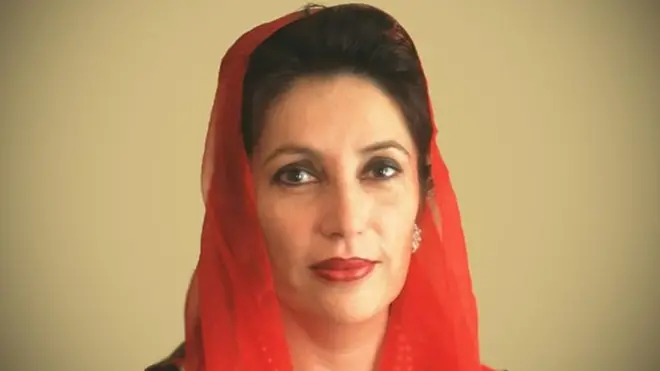 बेनज़ीर भुट्टो