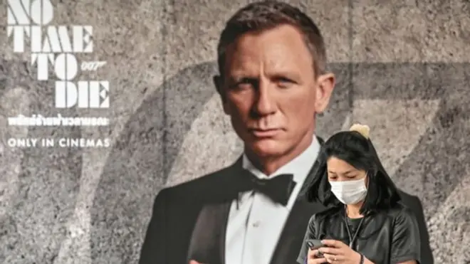 Tangazo la filamu ya James Bond