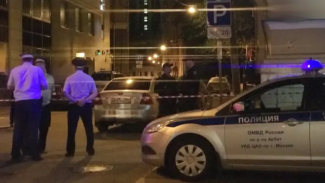 место происшествия