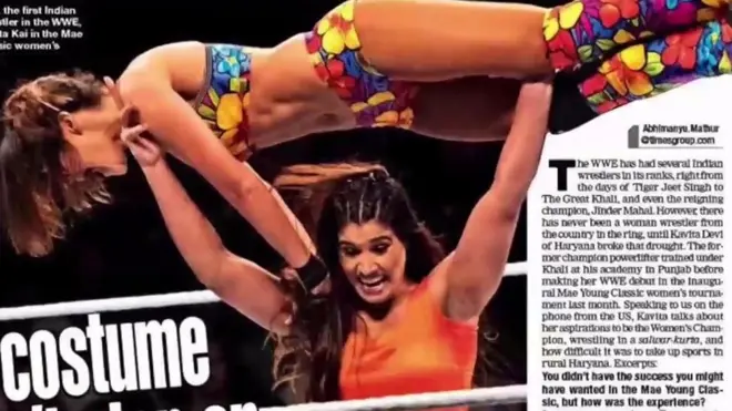 කවිතා දේවි