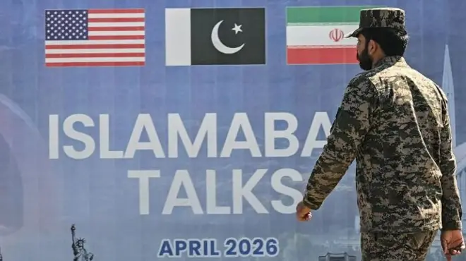 اسلام آباد مذاکرات کا بینر