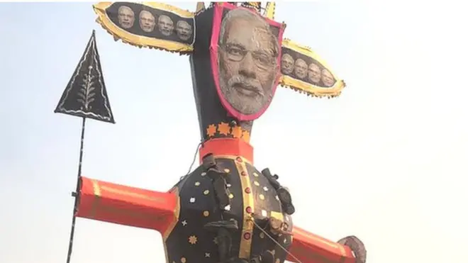 ਨਰਿੰਦਰ ਮੋਦੀ