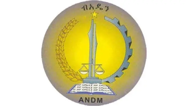 Hasxaa Sochii Dimokiraatawaa Saba Amaaraa