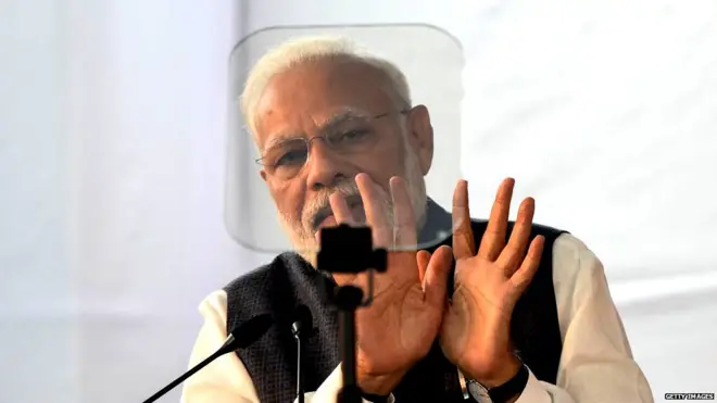 नरेंद्र मोदी