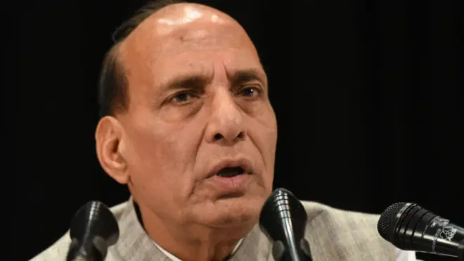 राजनाथ सिंह