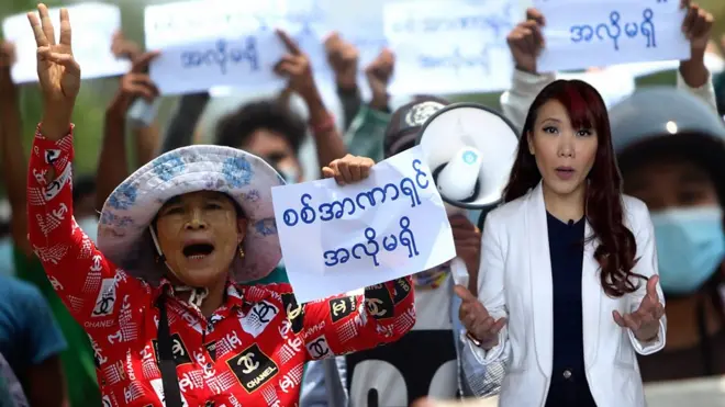 การประท้วงในเมียนมา