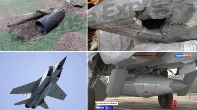 Фото уламків ракети, збитої над Києвом в ніч на 4 травня. Defense Express напередодні заявляло, що це російський "Кинджал"