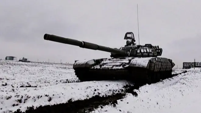 የሩሲያ ታንክ