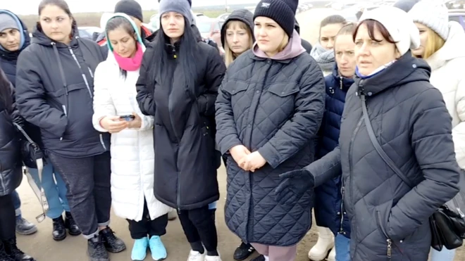 Родственники мобилизованных