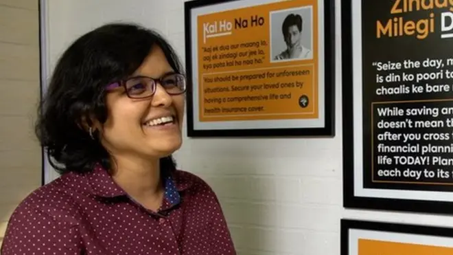 رچنا راناڈے