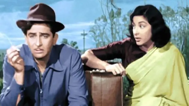 राज कपूर, नरगिस