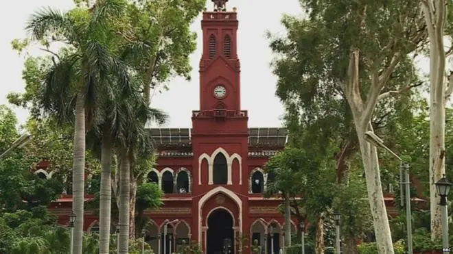 अलीगढ़ मुस्लिम यूनिवर्सिटी