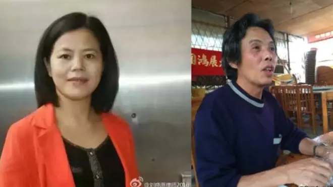 苏昌兰（左）和陈启棠案拖延已久（图片来源：刘晓原律师微博）