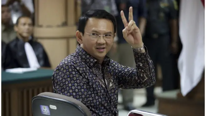 Persidangan kasus dugaan penistaan agama yang menghadirkan Basuki Tjahaya Purnama sebagai terdakwa telah berlangsung 14 kali.