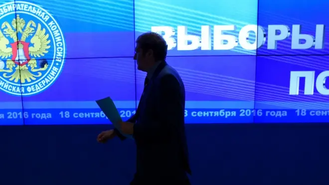 Киев потребовал от Москвы не проводить выборы в Крыму и Севастополе