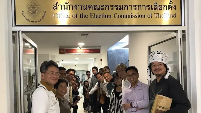 พรรคเกรียน