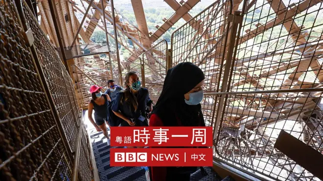 游巴黎埃菲尔铁塔只能爬楼梯