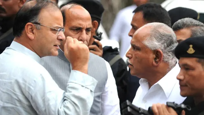 राजनाथ सिंह, अरुण जेटली और येद्दयुरप्पा