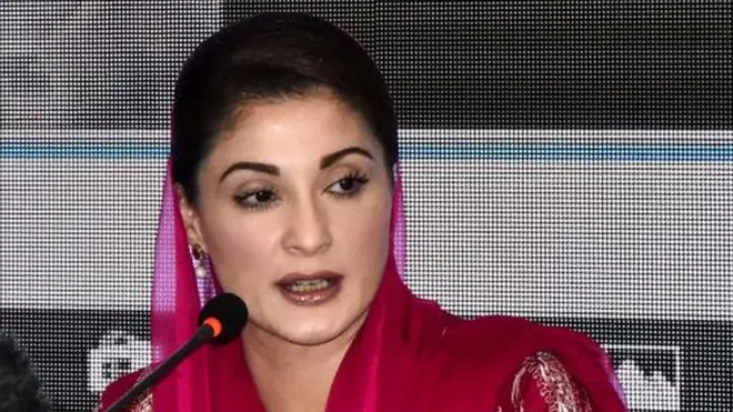 مریم نواز پریس کانفرنس