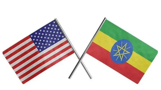 Alaabaa US fi Itoophiyaa