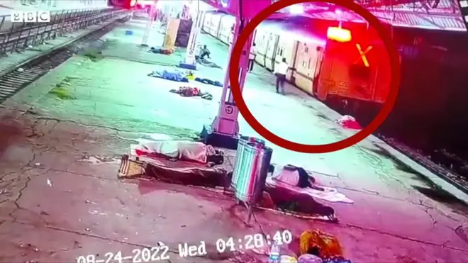 రైల్వే ప్లాట్ ఫాం