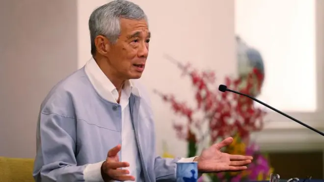 Lee Hsien Loong