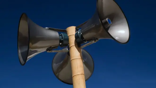 сирена повітряної тривоги