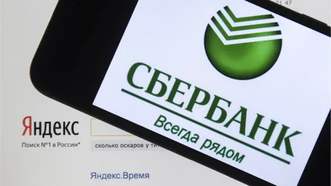 В 2012 году Сбербанк купил три четверти доли в капитале &quot;Яндекс.Деньги&quot;