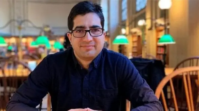 షా పైజల్